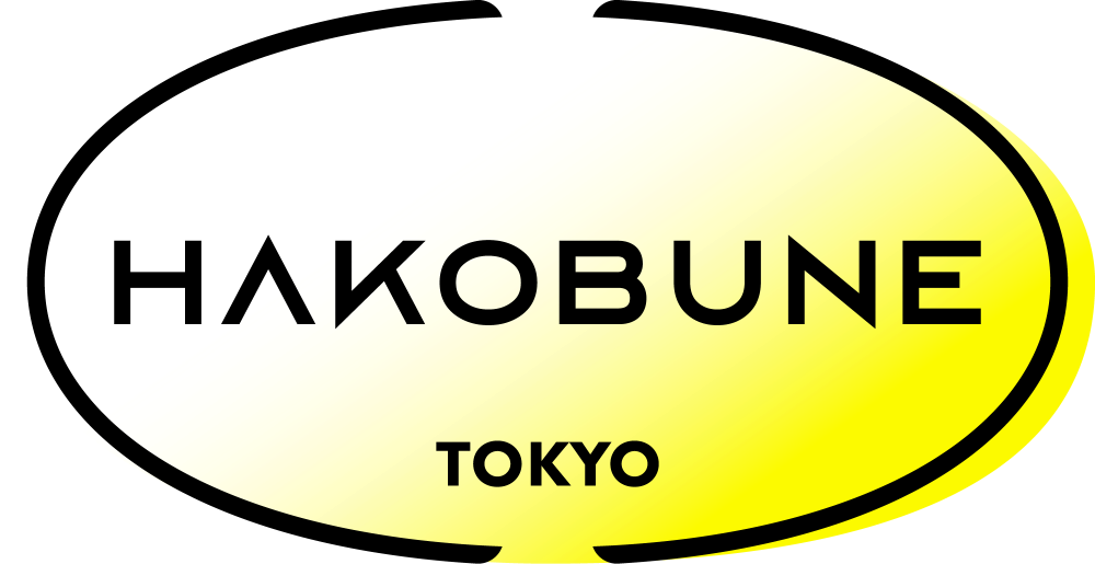 HAKOBUNE